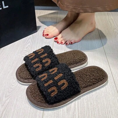Multi-Color Letter Print Unisex Fabric Slippers, Suitable For Home, Beach, Office, Gym, Party, Vacation, Wedding, School, Holidays, Couples, Maternity, All Seasons