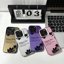 Capinha para iPhone 16 15 14 13 12 11 Pro Max XR XS X 7 8 Plus capa de celular meu versículo - Preto - Visão 2