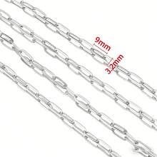 1m/2m/5m Fashion Copper Chain Oval Square Frame Chain Suitable For DIY Handmade Jewelry Making Necklace Bracelet Accessories Materials - Elliptical Box Chain - View 12