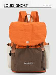 Patchwork Drawstring Backpack, Bringing Outdoor Functionality To The City. Minimalist Yet Sophisticated, Large Capacity Storage Organized And Comfortable To Carry - Multicolor - View 16