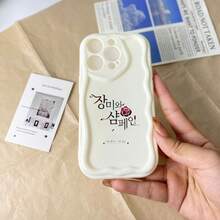 複数のAppleスマートフォンシリーズに対応。特殊なTPU素材を使用し、湾曲したエッジデザインが滑らかで快適なグリップ感を提供します。ソフトシェル素材は落下や衝撃に効果的に耐え、スマートフォンをしっかりと保護します。
 ローズケース  11  17e 手机壳  17e 手机壳 家族、恋人、友人、そして子供たちへのプレゼントに最適です。  11 Pro Max/16e/15/12/Apple  Air/14 Pro Max/17/13/13 Pro Max/17 Pro/11 Pro/16/16 Plus/15 Pro/ 13 pro/17 Pro Max/14 Plus/15 Pro Max/14 Pro/12 Pro/16 Pro Max/12 Pro Max/15 Plus/16 Pro/14/17e - ホワイト - チェックする 23