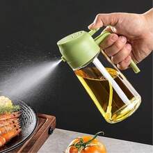 470毫升厨房喷油瓶，二合一喷雾/倾倒两用油瓶，厨房烹饪喷油瓶，控油雾化喷油瓶，适用于烹饪、厨房、烧烤、沙拉、烘焙、空气炸锅等。 - 查看 2