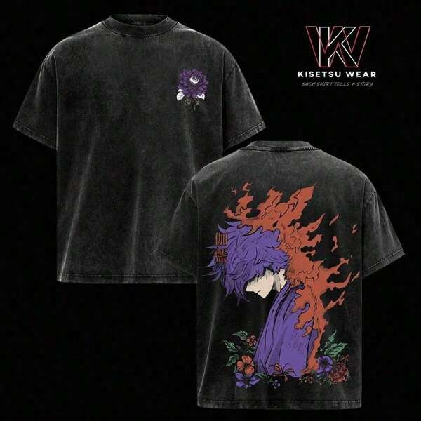 Camiseta Gabimaru Hell's Paradise - Vintage lavada oscura, camiseta gráfica de anime, top oversize de streetwear unisex, regalo para fans de Hell's Paradise, atuendos de verano para mujer