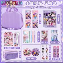 Hasbro Bộ văn phòng phẩm chủ đề Săn phù thủy K-Pop, Quà tặng học sinh, Giải thưởng trong lớp học, Quà lưu niệm, Quà sinh nhật - Nhiều màu - Xem 6