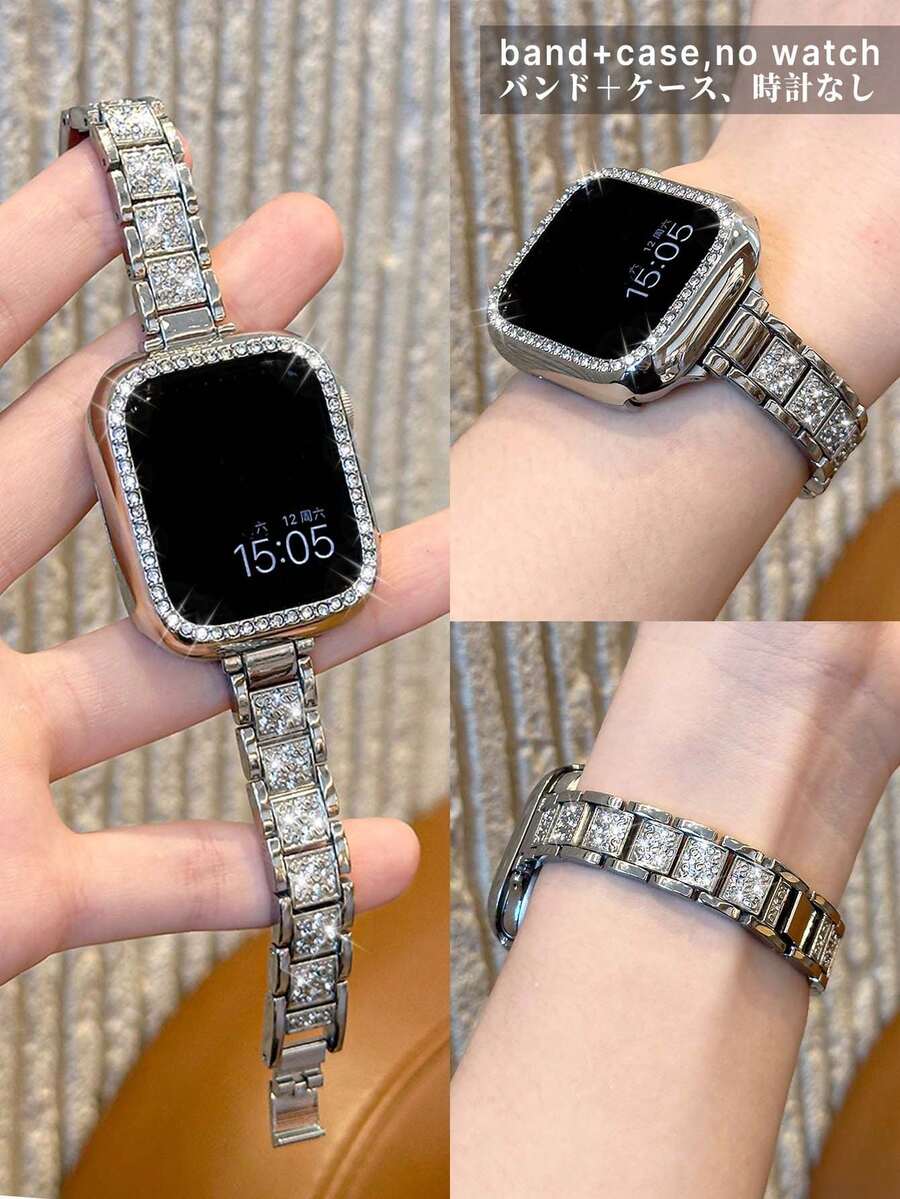 Bộ 2 dây đeo và vỏ đồng hồ kim loại sáng bóng, tương thích với Apple Watch Ultra 3 2 1, SE/S10/S11/S9/S8/S7/S6/S5/S4/S3/S2/S1, dây đeo kim loại hẹp 14mm màu bạc đính kim cương lấp lánh, phong cách thời trang trẻ trung dành cho nữ, kèm vỏ bảo vệ đồng hồ sáng bóng, bộ vòng tay kim loại cao cấp, tương thích với dây đeo dành cho nữ, 38mm 40mm 41mm S10/11-42mm, 42mm 44mm 45mm 46mm 49mm, thích hợp cho các bữa tiệc, bãi biển, đeo hàng ngày, đám cưới, làm quà tặng bạn bè, trang sức thép không gỉ mùa hè.