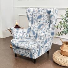 1 Set Tiger Print Sofa Slipcover, Single Seat Couch Cover, Dust-Proof Furniture Protector - Multicolor - View 9