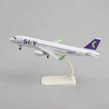 Réplica de avión de Metal a escala de 20cm, modelo de avión de cielo chileno, avión de juguete para niños, avión de aerolíneas A320, modelo fundido a presión - Cielo chileno 320 - Ver 5