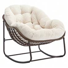 Mecedora de ratán para exteriores, columpio tapizado con respaldo para entrada, sala de estar, patio, jardín. - Blanco - Ver 1