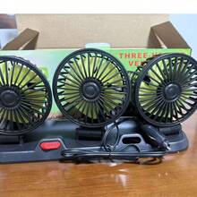 Portable Three-Head Fan - Yellow - View 1