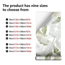 绿色香蕉叶防水可移除自粘壁纸 - 1卷，11.8/15.7/17.7 x 78.7/118.1/196.9 英寸 - 适用于客厅、厨房、卧室、宿舍家具翻新和家居美化 - 乙烯基壁紙 - 查看 2
