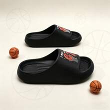 Chinelos de Espuma com Impressão Numérica de Basquete para Crianças, Estilo Esportivo Casual Elegante, Sola Grossa Antiderrapante, Leve, Adequado para Praia, Brincadeiras na Água, Uso Interno e Externo no Verão para Crianças - Preto - Visão 8