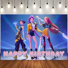 Hasbro 一套主题派对装饰，包括动漫背景布、团体装饰、生日派对装饰，适合粉丝聚会、生日派对，并为孩子们营造独特有趣的装饰氛围。 - 彩色 - 查看 2