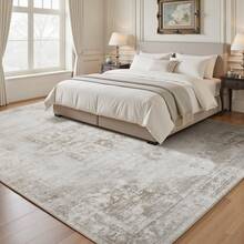 Sour Lemon Living Room Carpet 200x300, Washable Bedroom Carpet, Short Pile Abstract Carpet, Very Soft And Thin Summer Living Room Carpet, Non-Slip Carpets For Living Room Bedroom Home Decoration - 灰褐色 - 查看 7