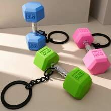 1pc Mini Barbell Keychain, Silicone Gym Keyring, Sports Theme, PVC Material, With Ideal For Party Favors, Christmas Gifts, Car Keys & Backpack Accessories For Fitness Enthusiasts - Multicolor - View 8
