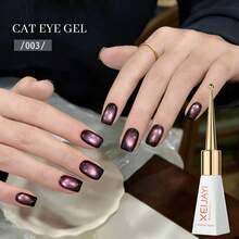 XEIJAYI 1件 10ml 10色反光全息磁性貓眼凝膠指甲油可選，UV/LED兼容美甲凝膠指甲油，適用於沙龍和居家DIY美甲 - 彩色 - 查看 17
