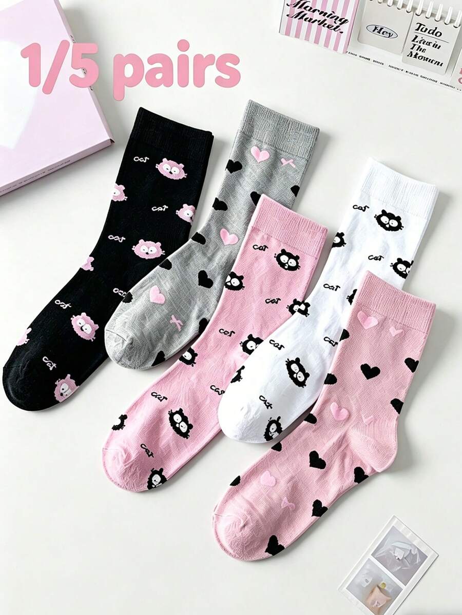 1/5双可爱爱心卡通中筒袜,甜美少女学生日常通勤回家百搭透气休闲袜,随机发货 - 彩色 - 查看 1