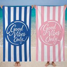 1条蓝白条纹“Good Vibes Only”印花超柔软纤维沙滩巾，多种尺寸可选，轻便沙滩毯，适合游泳、露营、运动、海滩或健身房使用，沙滩配件 | 时尚沙滩巾 | 耐用沙滩垫 - 藍白條紋Good Vibes Only - 查看 1