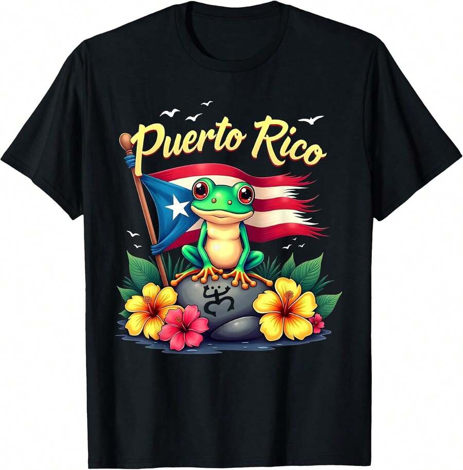 Tropical Frog T-Shirt Puerto Rico Round Neck Short Sleeve Summer - 黑色 - 查看 1
