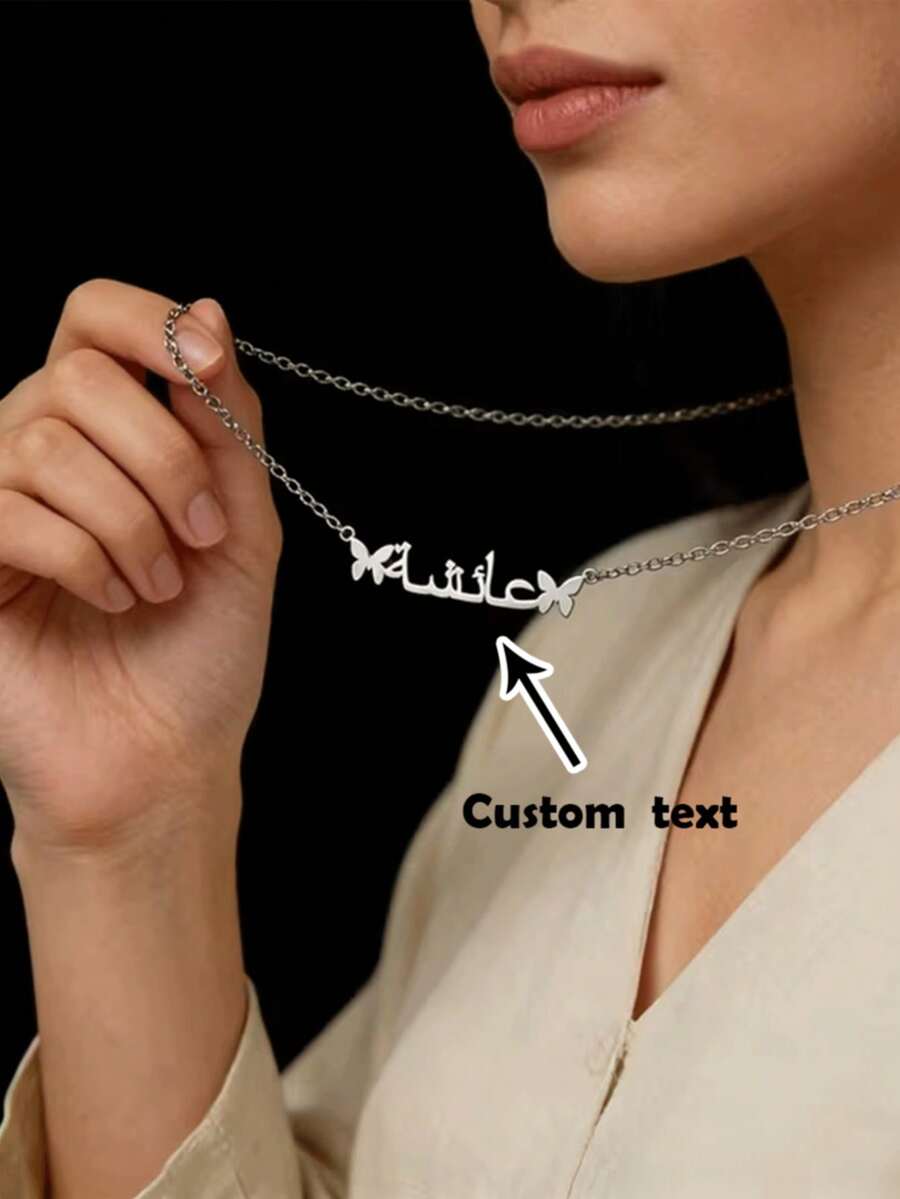 Dây chuyền tên hình bướm khắc chữ Ả Rập theo yêu cầu, Dây chuyền vàng khắc chữ Ả Rập cá nhân hóa, Mặt dây chuyền hình bướm khắc tên ở cả mặt trước và mặt sau, Trang sức Ả Rập tối giản bằng thép không gỉ, Quà tặng cho phái nữ, Quà tặng Ramadan - Nhiều màu - Xem 1