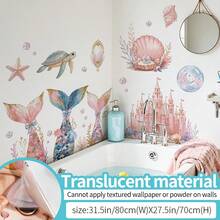2pcs Bless Wall Stickers, Daughter's Room Wall Decor, Birthday & Party Wall Decals - 69321-fin Dream - View 8