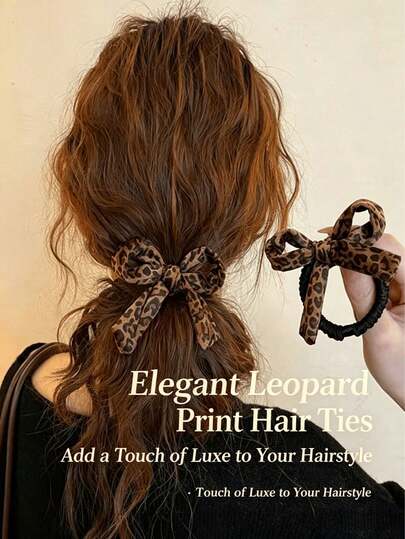 2/1pc Set Women Sweet Headbands, Leopard Print Headbands, Multi-Layer Headbands, Bow Tulle Headbands, Fashion Headbands, Floral Hair Accessories, Travel Essential, Hair Accessories, Summer Hair Decor