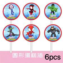 Marvel 1件装新款蜘蛛侠蛋糕装饰插电式生日主题派对装饰品 - 多色 - 查看 9