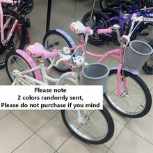 18/20 Inch Bicycle With Basket, Random Pink & White Color, Suitable For Daily Commute, Outdoor Riding, Leisure Cycling - Multicolor - View 11