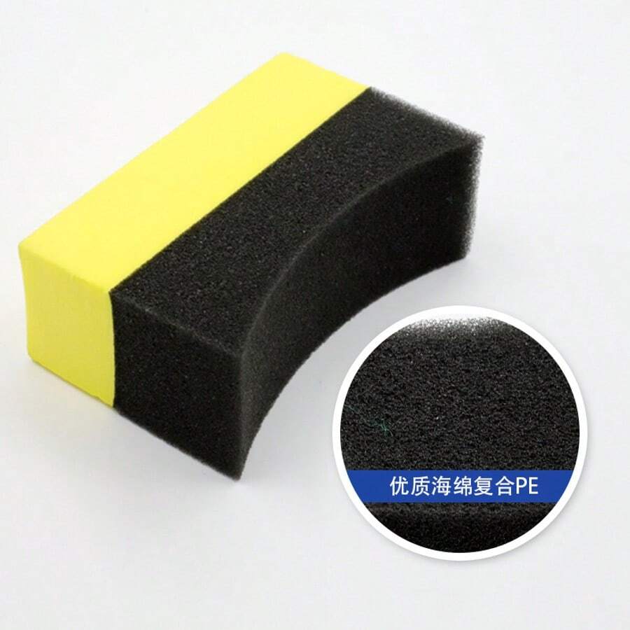 1 miếng bọt biển đánh bóng, làm sạch xe hơi - A - Xem 1