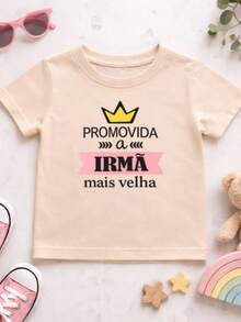Camiseta Infantil Menina Promovida A Irmã Mais Velha Camisa 100% algodão Manga Curta Gola Redonda - Bege - Visão 3