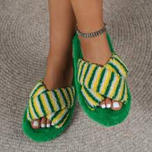 Fashionable New Couple's Indoor Slippers, Slip-On-On Comfortable Warm Quiet Slippers With Rhombus Pattern Elegant Geometric Fabric, Suitable For All Seasons - Pink - View 2