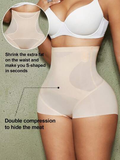 1pc Women's Waist Trainer, Stomach Compress, Butt Lift, Shapewear Bottoms