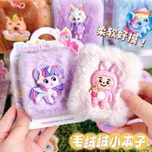 Hasbro Sổ tay mini hình hoạt hình dễ thương, hình ngựa Pony/Pinkie nhồi bông. - Nhiều màu - Xem 2