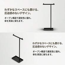 傘立て 玄関 スリム 長傘 折り畳み傘も収納可能 水受け取り外 ハンギングかさたて 約幅26×奥行15×高さ97cm スマート アンブレラスタンド 出し入れスムーズ 乾きやすい - 1PC - チェックする 8