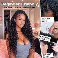 18Inch Feather Crochet Human Hair  50g/150g/200g/250g Extension Easy To Install For Braiding Kinky Curly Pre-Separated Invisible Knotless Small Spirals Curly Crochet Hair - Natural Black - 查看 9