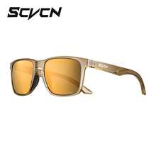 SCVCN Kacamata Memancing Polarized, Penting untuk Pantai, Berkemah, Golf, Sepeda Gunung, Bersepeda, Olahraga Luar Ruangan, Unisex - MultiWarna - View 18