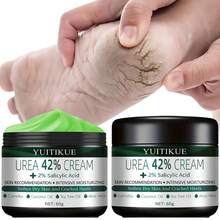 YUITIKUE Krim Urea 42% yang Diperkaya dengan Minyak Camellia dan Lidah Buaya - Krim Urea 42% - View 1