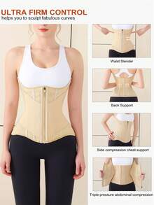 MISTHIN Steel Bone Supported Back Strengthening Women Waist Trainer Corset Tummy Control Shapewear Zipper Waist Cincher - Multicolor - View 9