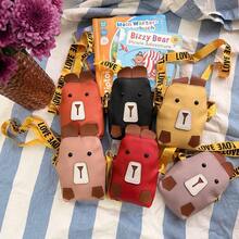 1 pieza Bolso bandolera/monedero mini con diseño de oso de dibujos animados, adecuado para uso diario, regalo de cumpleaños, accesorio de vestir ,bolso cruzado para mujer y niña,cartera para teléfono celular - Rosa - Ver 6