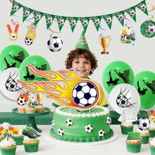2026年FIFA世界杯足球主题生日拉旗派对装饰，世界杯场景螺旋足球蛋糕装饰 - 派對套裝 - 查看 4