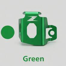 Nắp bảo vệ bình chứa dầu phanh sau xe máy đa năng cho Kawasaki (Z400/Z500/Z650/Z900/Z900SE/Z900RS/Z1000/ZX6R/ ZX4R/ZX10R/Z1000RS/Z650RS......), Phụ kiện xe máy, Phụ tùng xe máy, Phụ tùng xe máy, Phụ kiện độ xe máy, Bảo vệ bình xăng xe máy, Giảm hư hại cho bình chứa, Giảm chi phí thay thế và Tăng tính thẩm mỹ cho xe, Màu đen/xanh lá cây - nắp bình chứa dầu phanh sau - Xem 8