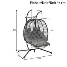 Patio Lounge Chair & Swing Chair - A - View 2
