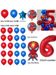 BUTTBILL SpongeBob SquarePants Toy Balloons - Super Spider Hero Foil Balloons In Red Numbers 1-9, Red & Blue Latex Balloons, Birthday Party Decorations - Multicolor - View 13