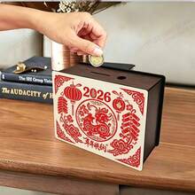 Auspicious Snake Year Piggy Bank, Chinese Retro Peony Pattern Non-Removable Coin Bank, Thoughtful New Year Gift For Couples And Friends - 5mm Black PVC Base - View 3