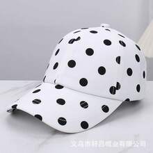 2026 Spring/Summer New Polka Dot Baseball Cap For Women, Large Head Circumference, Face Slimming, Versatile Fashionable Duckbill Cap - Black - View 8