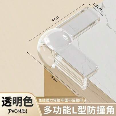 4Pcs Clear Desk Corner Protectors Soft Anti-Collision Furniture Corner Covers