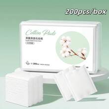 OEIEZ 高级面部卸妆棉，双面双效，无绒毛，柔软吸水，低过敏性，多层设计，200片装（1包） - 查看 14