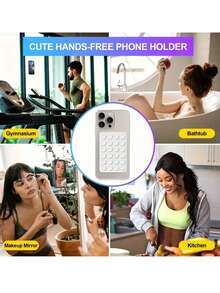 5pcs Silicone Suction Cup Phone Case Stand, Suction Cup Phone Holder, Adhesive Phone Stand, Adhesive Phone Holder, Universal For Phones - Multicolor - View 6