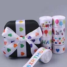 5 Yards/Roll 2.5cm Polyester Digital Printed Cartoon Ribbon, Suitable For Children's Day Activities, Cakes, Balloons, Wall Decor, School Events, Gift Packaging, Hair Accessories DIY - Ribbon - View 3
