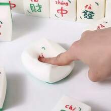 1pc Fun Shaped Fidget Stress Relief Toy Mahjong Squeeze Toy, Highly Realistic Mahjong Design, Novel And Eye-Catching, Slow Rebound Fabric With Soft And Dense Texture, Repeated Squeezing And Playing With Unique Texture And Strong Immersion. Easily Release Life And Work Stress, Calm Irritated Mood, Improve Focus State. Suitable For Daily Carry In Autumn And Winter, Fits Various Holiday Scenes, An Exquisite Stress Relief Gift For Loved Ones During Holidays. - Multicolor - View 4
