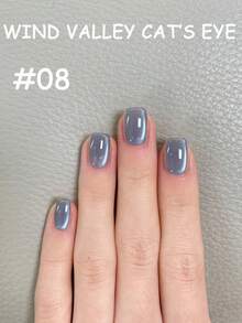 MISS SHAKA 10ml 夏季透明淡藍色貓眼凝膠指甲油，2026 超亮彩虹玻璃珠球高密度水晶指甲凝膠套組，美白，沙龍與 DIY 指甲護理產品，適用於所有季節 - 彩色 - 查看 5